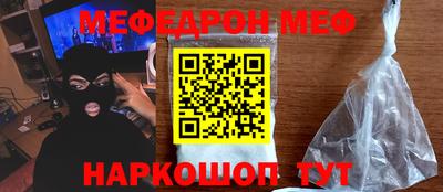 прущие крисы Владимир