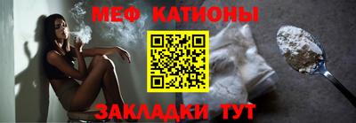 прущие крисы Владимир