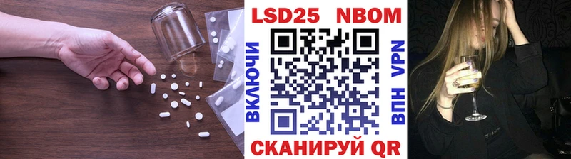 LSD-25 экстази ecstasy  Салават 